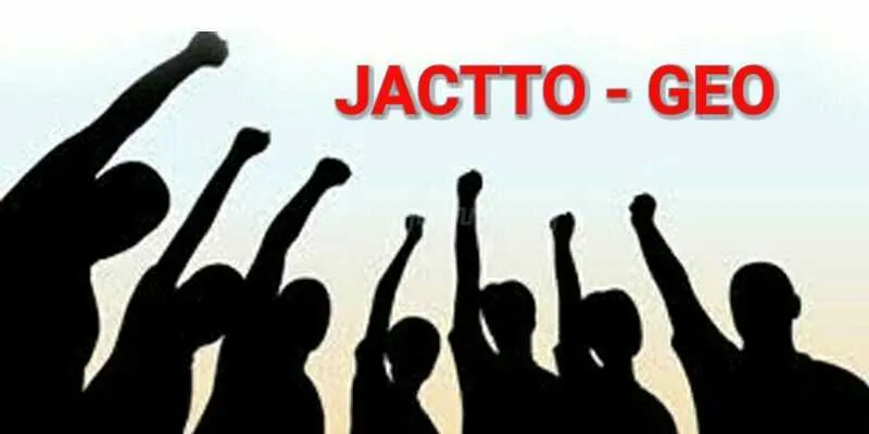 Struggle Again ... End of Jakdo Geo District Meeting ... !!